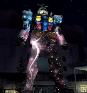 ガンダム