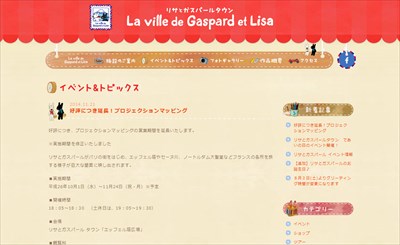 top-image